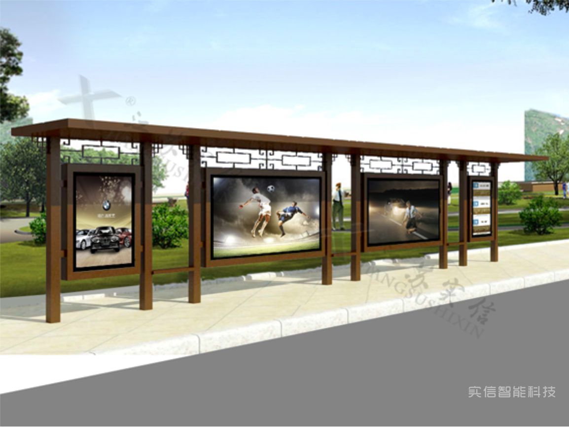 吕梁市产品选型参考：仿古候车亭公交候车亭、城市候车亭产品外观图